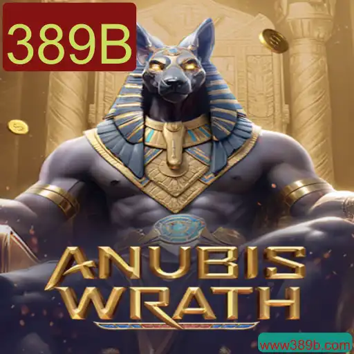Descubra o Intrigante Mundo de AnubisWrath: Uma Aventura Monte das Antigas Pirâmides
