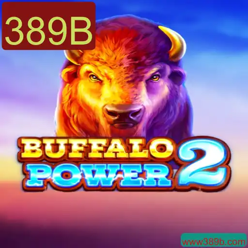 BuffaloPower2: Um Guia Completo para Iniciantes