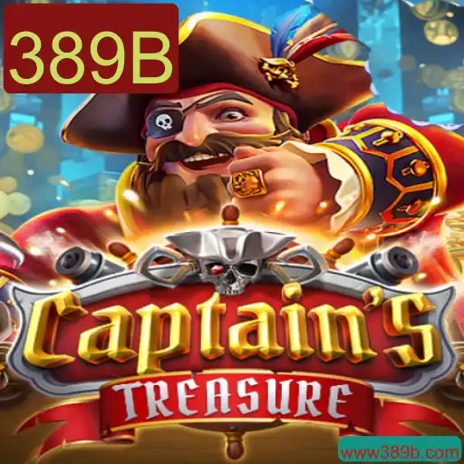Explorando o Mundo Emocionante do Jogo CaptainssTreasure: Regras e Introdução