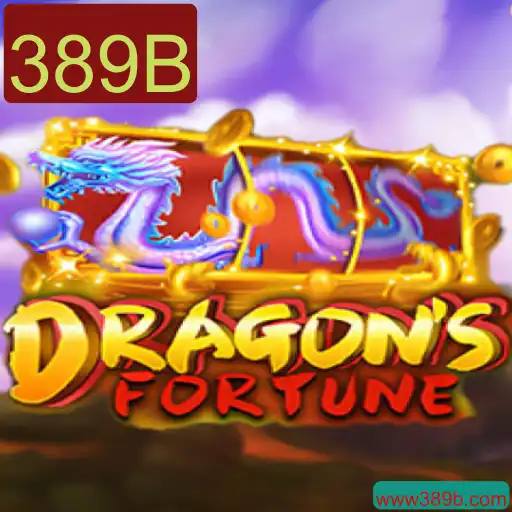 Explorando DragonFortune: Um Mergulho no Universo de Estratégia e Fantasia
