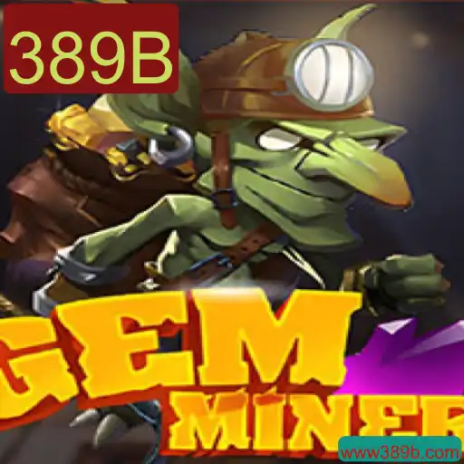 Descubra o Mundo Enigmático de GemMiner: O Jogo em Alta de 2023