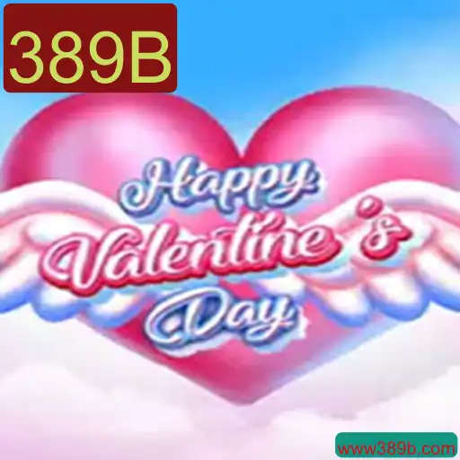 Explorando o Mundo Encantador de HappyValentinesDay