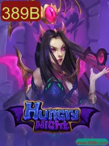 Descubra o Mundo Enigmático de HungryNight e sua Aventura 389B