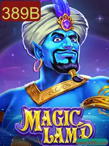 MagicLamp: Introdução e Regras do Jogo Inovador