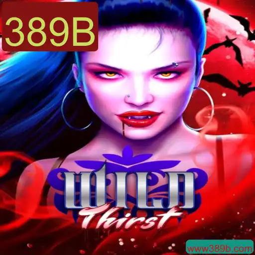 Explorando o Universo de WildThirst: Aventuras e Estratégias