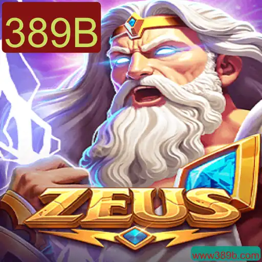 Descobrindo o Universo do Jogo Zeus: Uma Aventura Mitológica